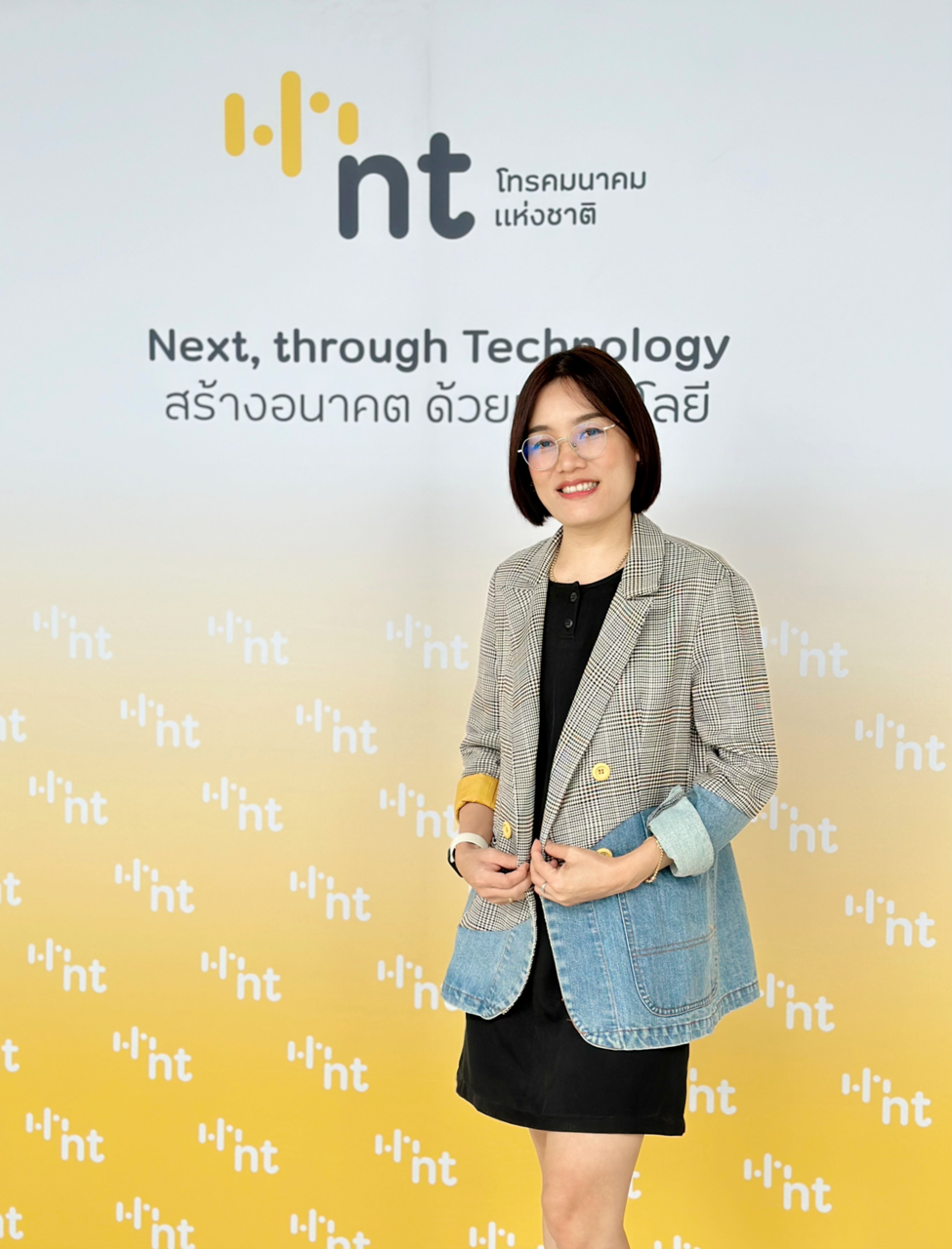 NT Next Through Technology