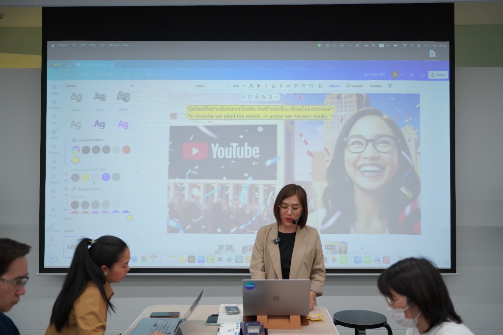 Canva YouTube Teaching