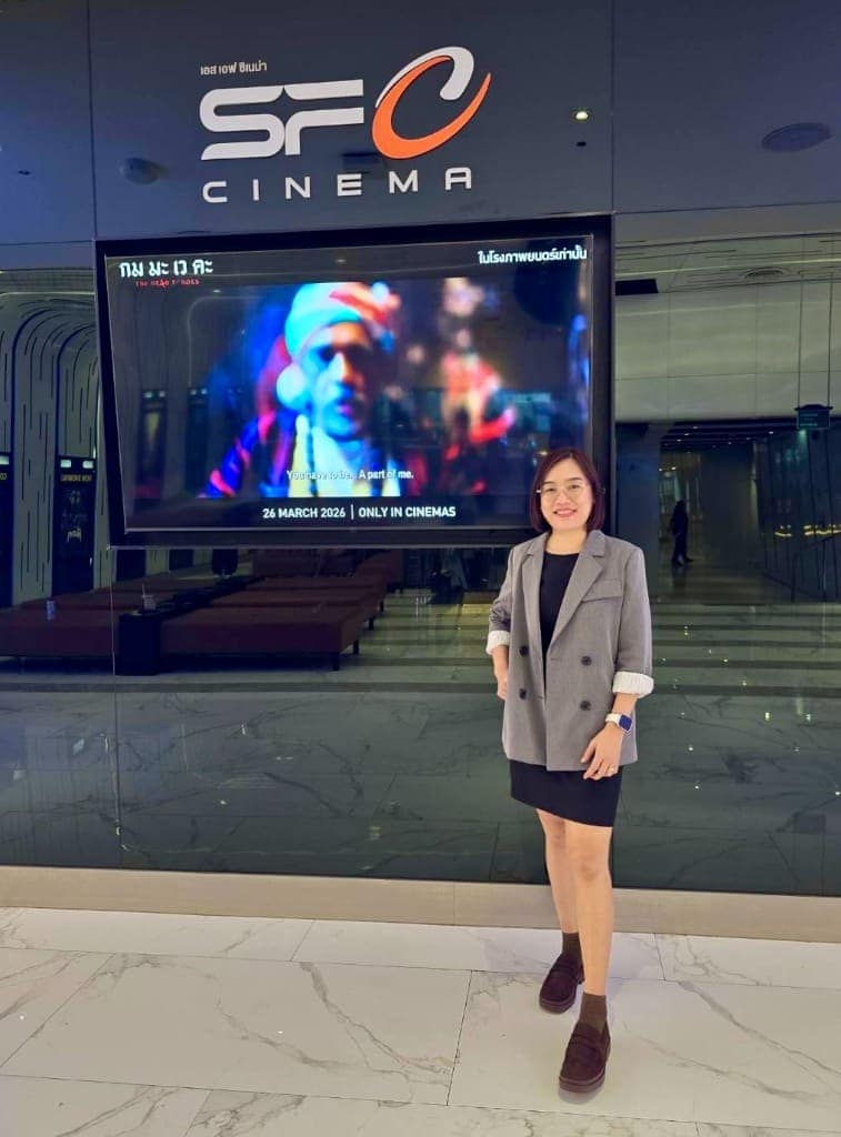 SFC Cinema Showcase